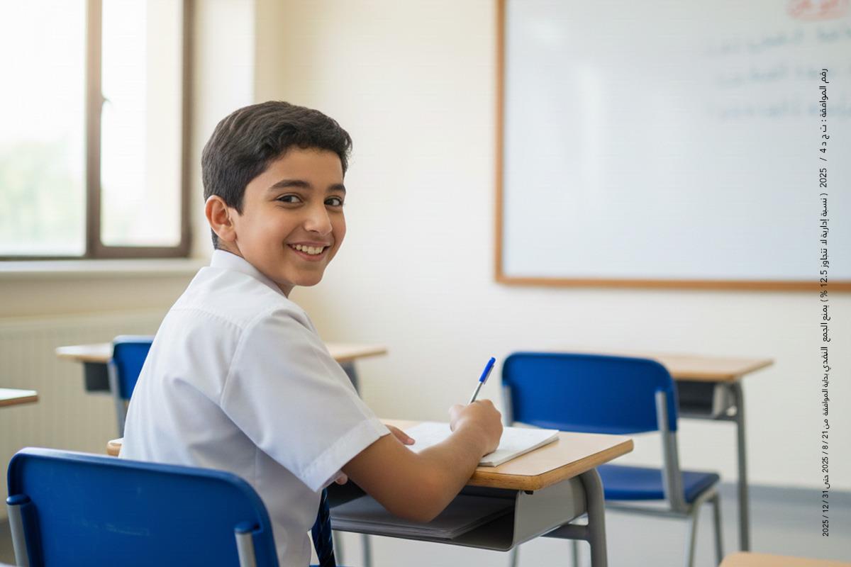 مشروع علّمني